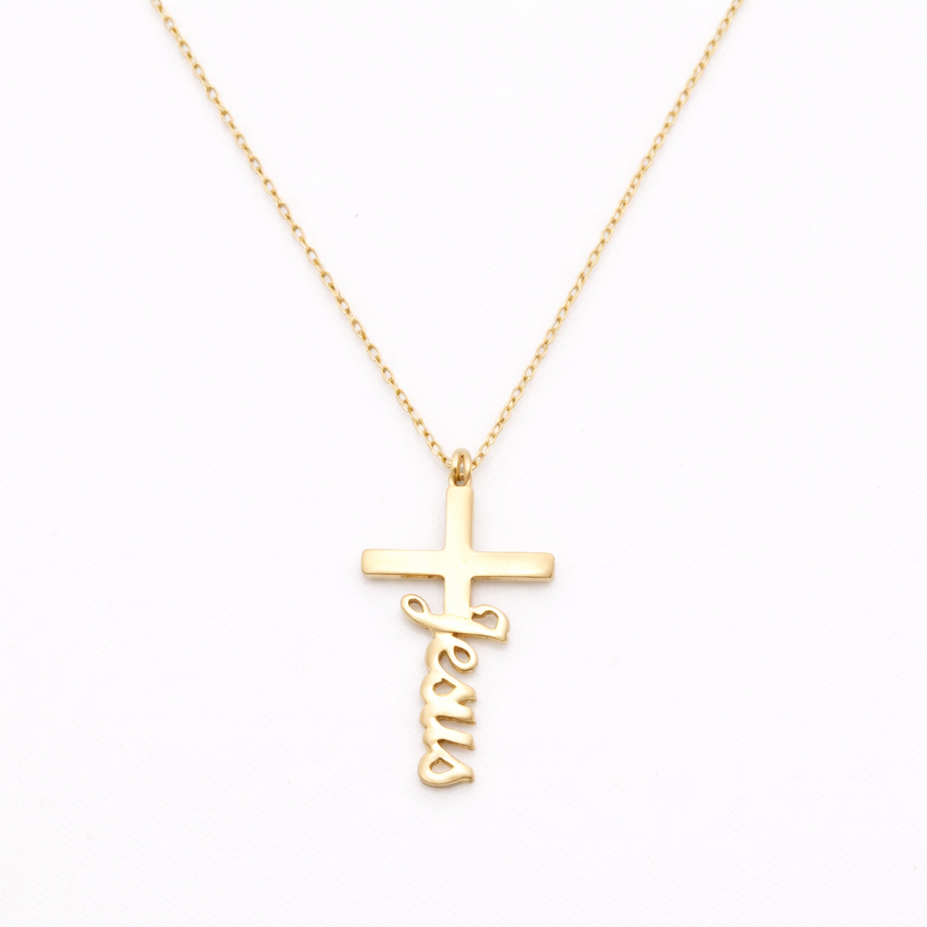 18K Solid Gold Cross Necklace with Jesus Script