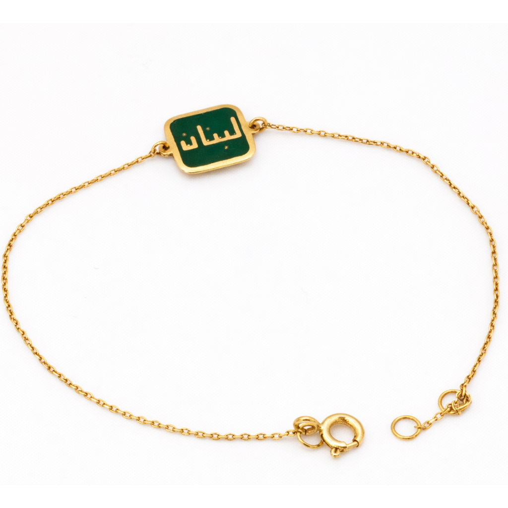 18K "Lebnen" Bracelet