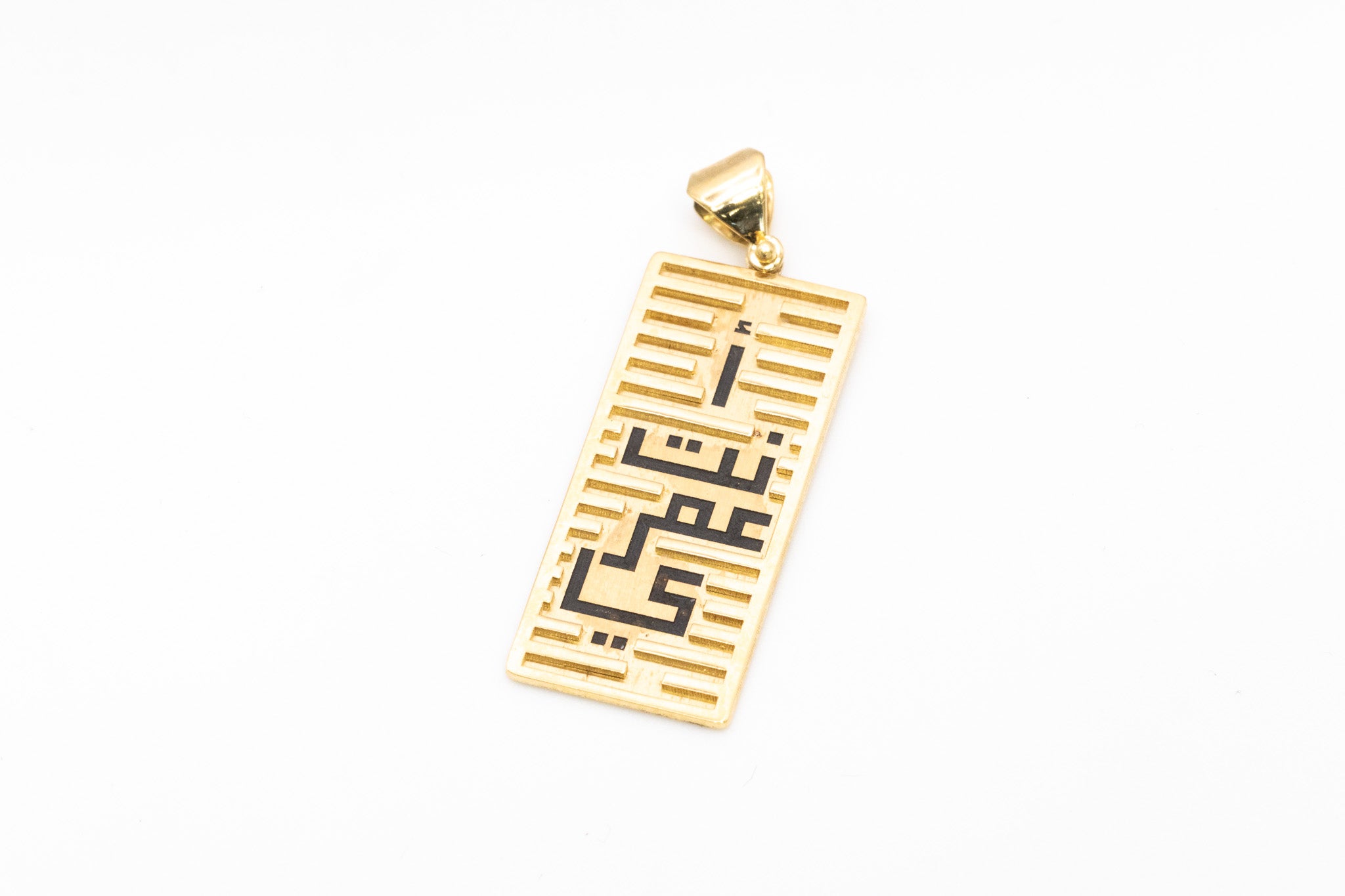 18K Enta Omri Charm
