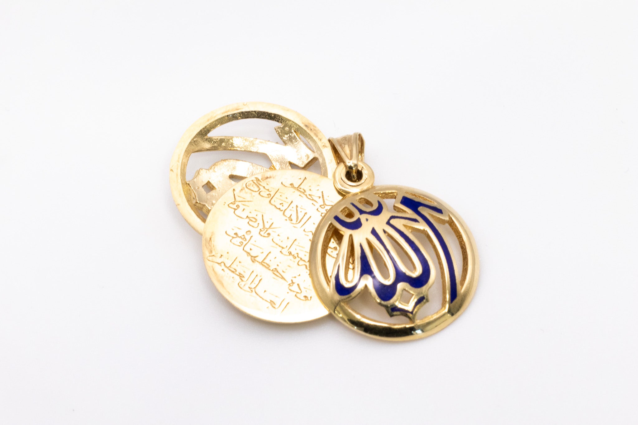 18K "Allah" Charm