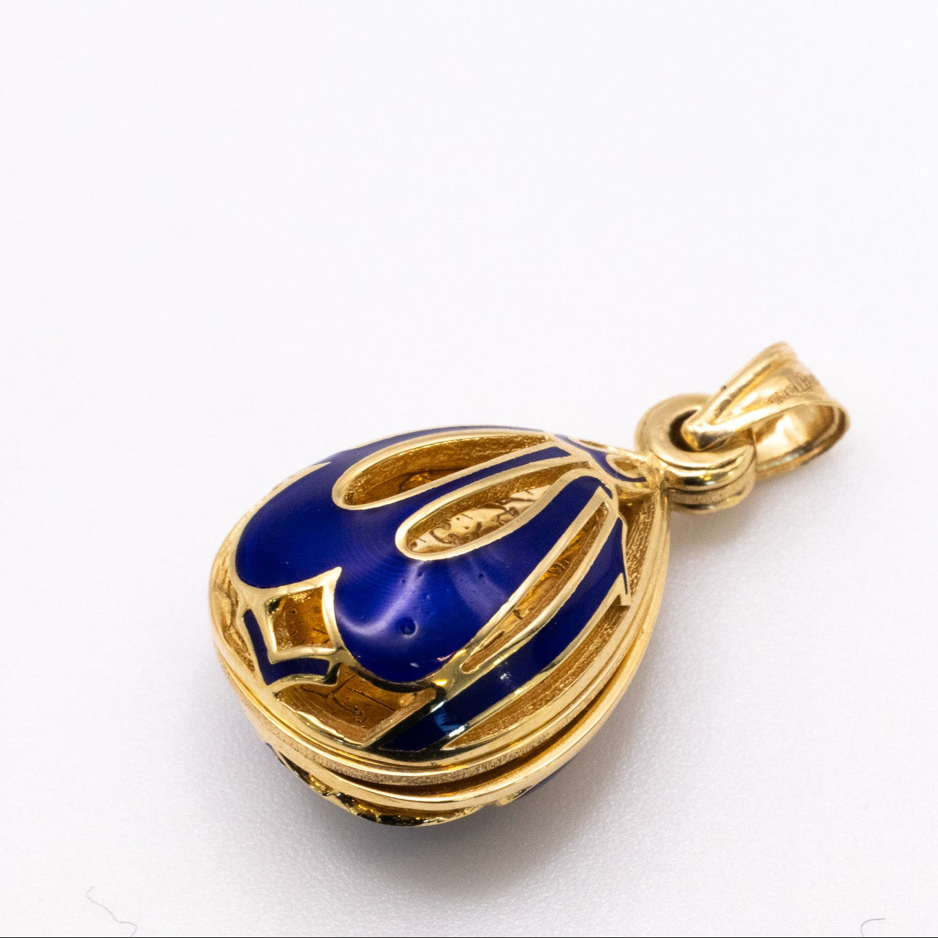 18K Oval - "Allah" Charm