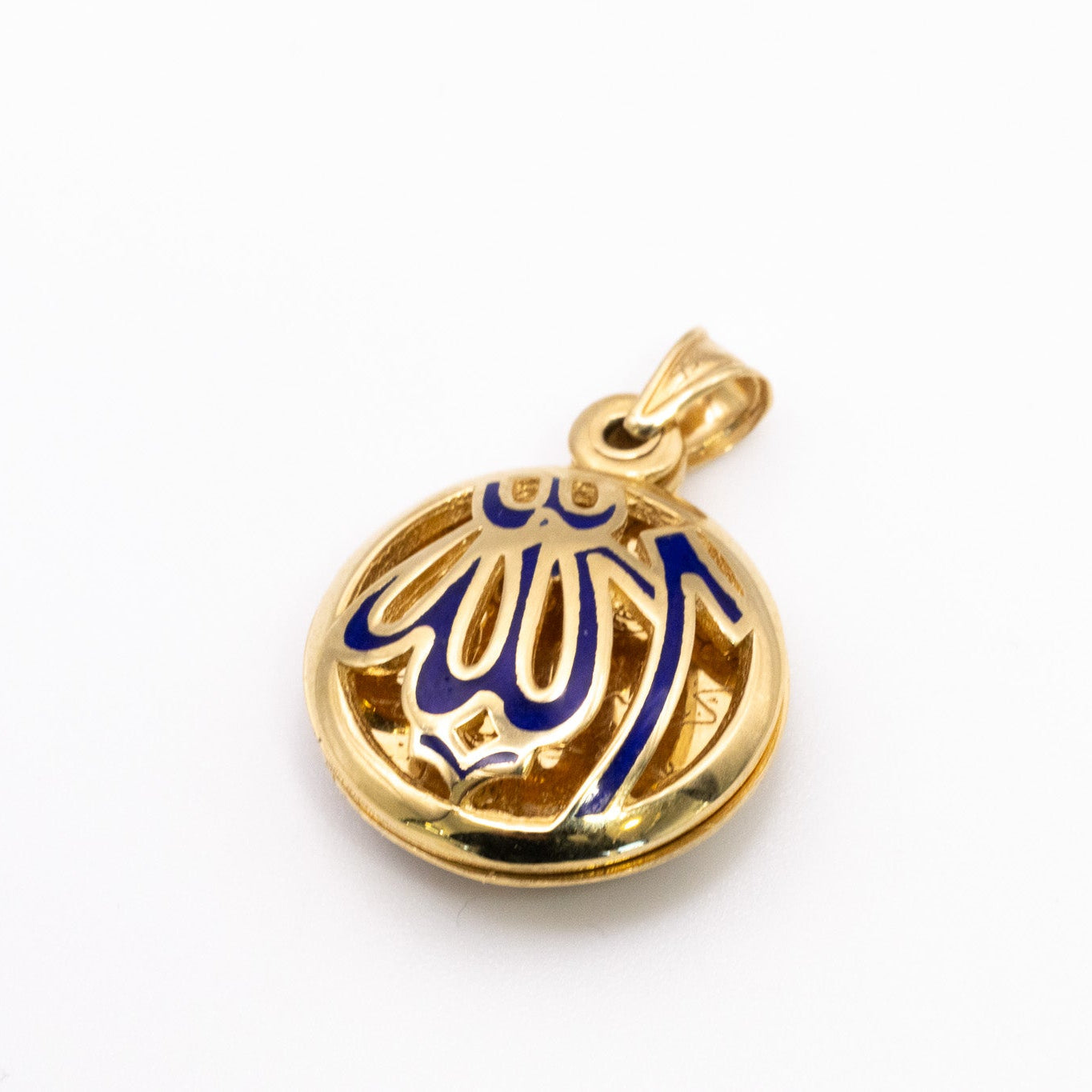 18K "Allah" Charm