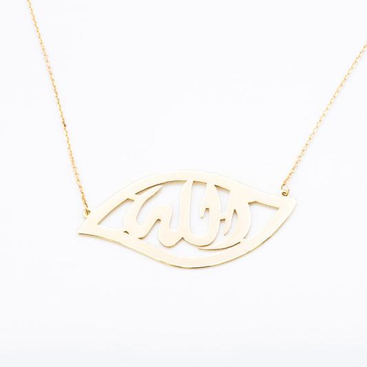 Allah In 18K.