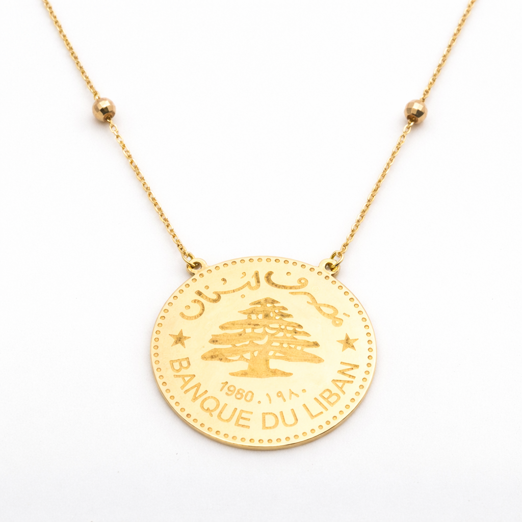 18K Solid Gold Banque du Liban Coin Necklace