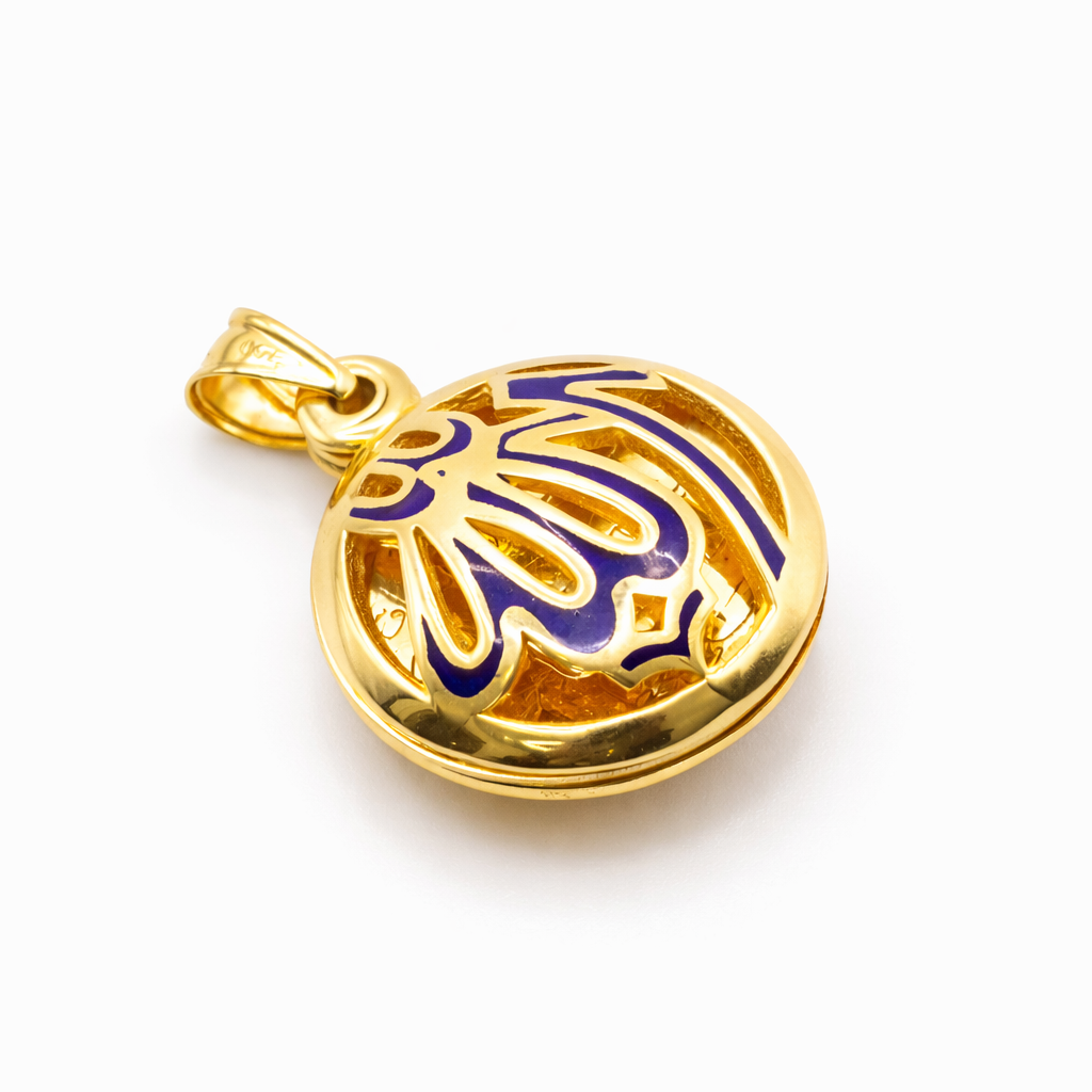 18K Solid Gold Allah Pendant